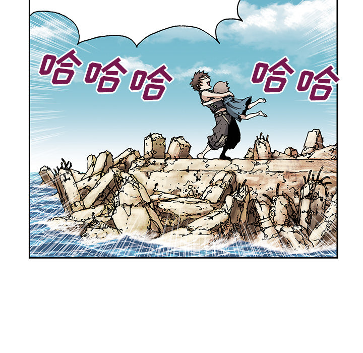 第7話 - 第6张