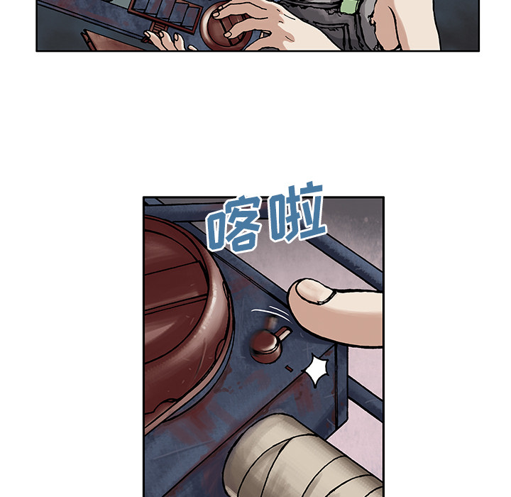 第7話 - 第63张