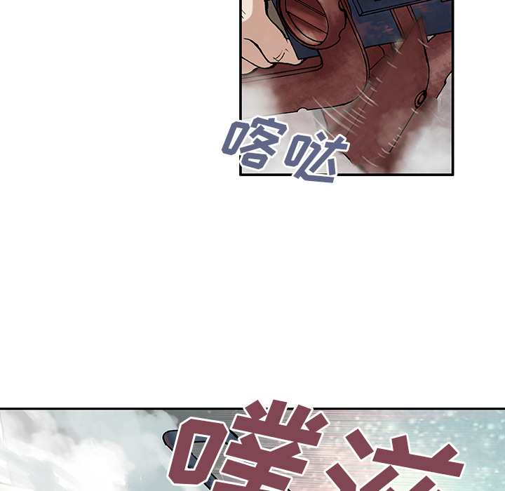 第7話 - 第67张