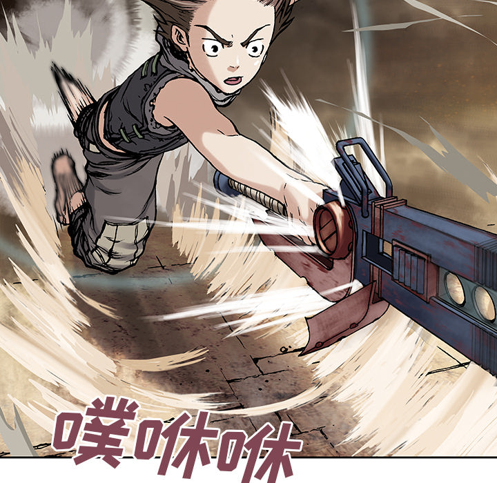 第7話 - 第70张