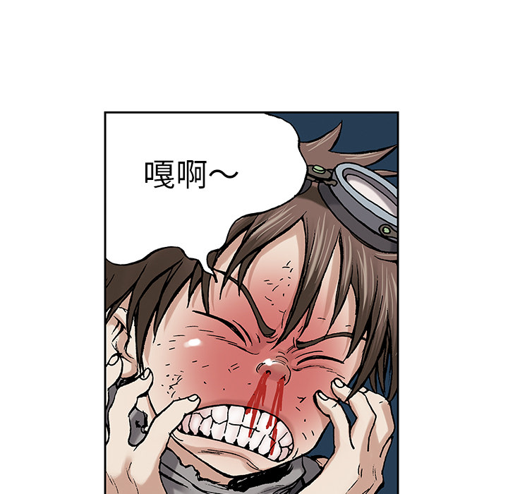 第7話 - 第73张