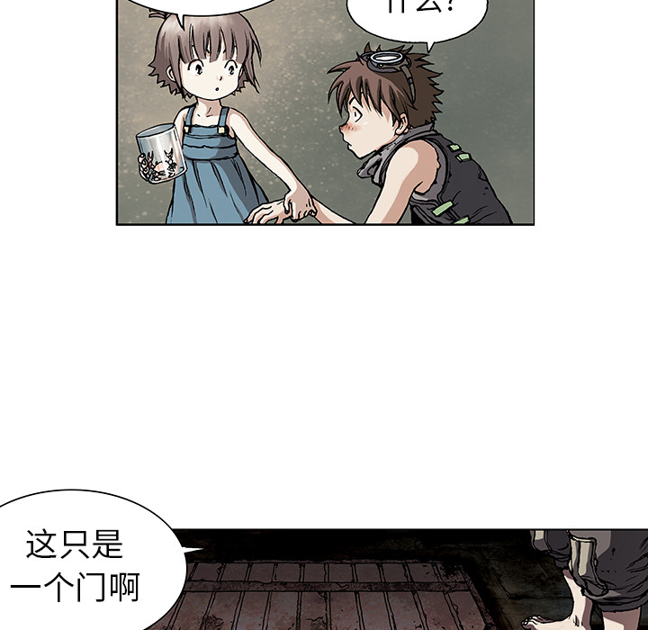 第7話 - 第76张