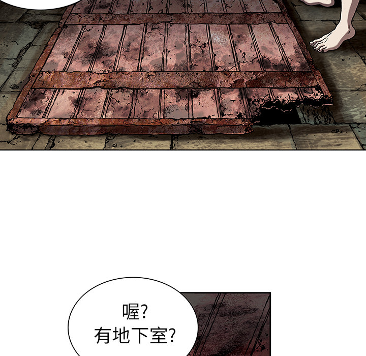 第7話 - 第77张