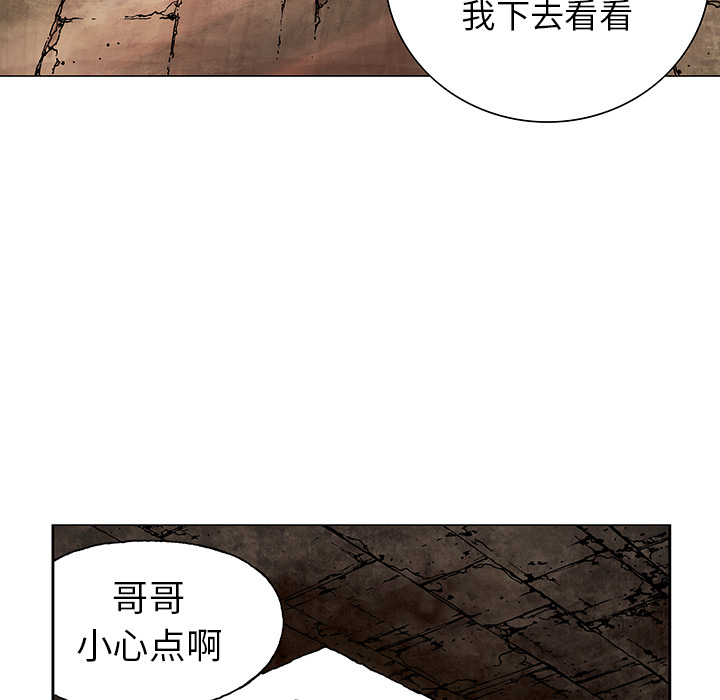 第7話 - 第80张