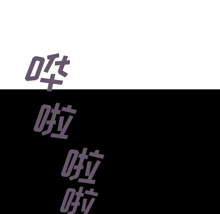 第7話 - 第84张
