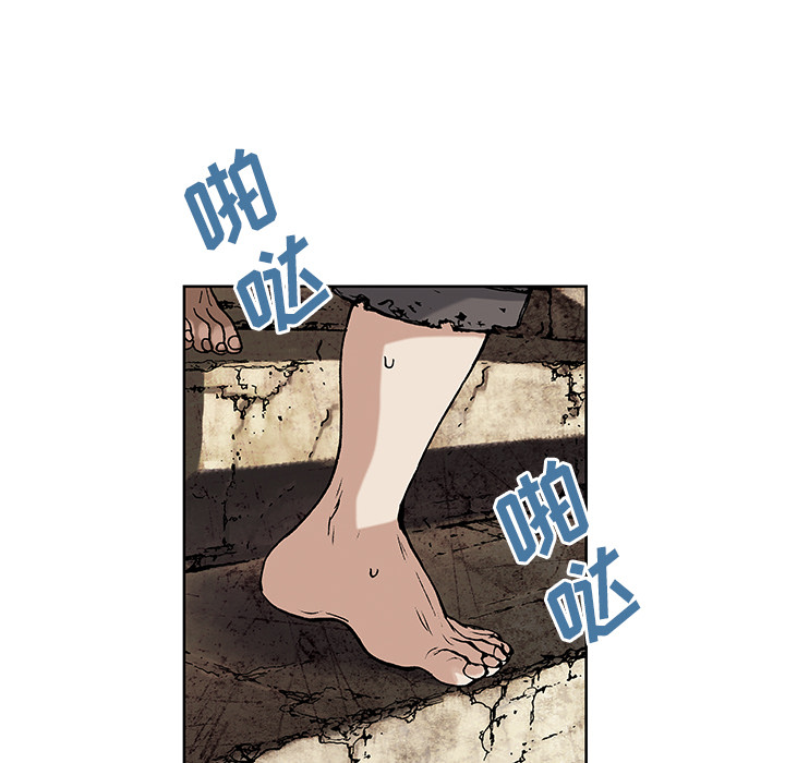 第7話 - 第87张