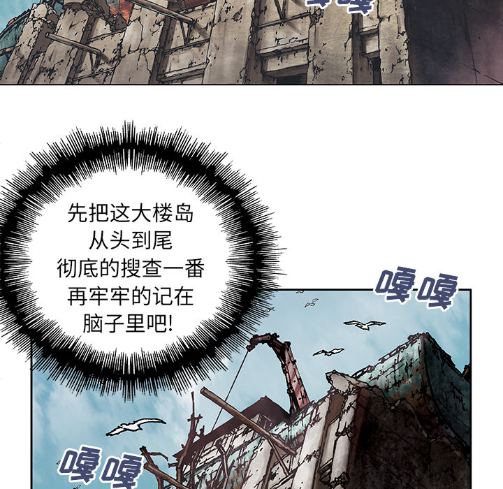 第7話 - 第9张