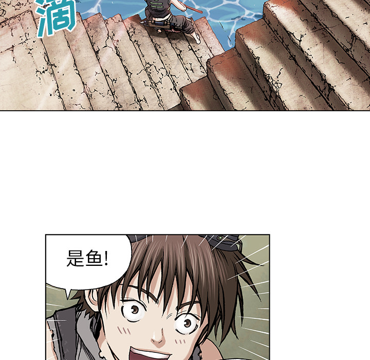 第7話 - 第93张