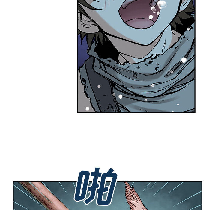 第7話 - 第99张
