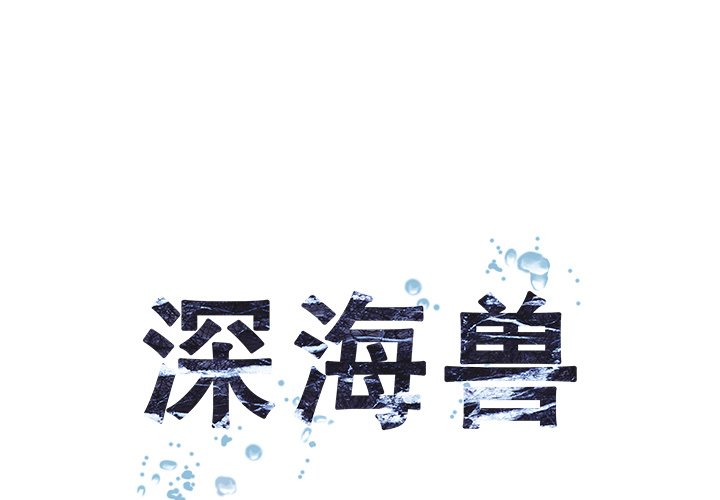 第70話 - 第0张