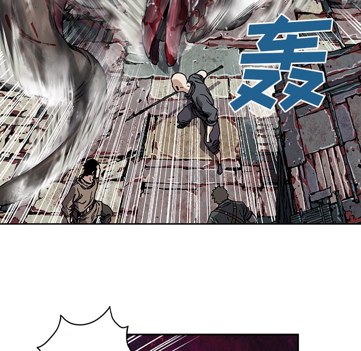 第70話 - 第11张