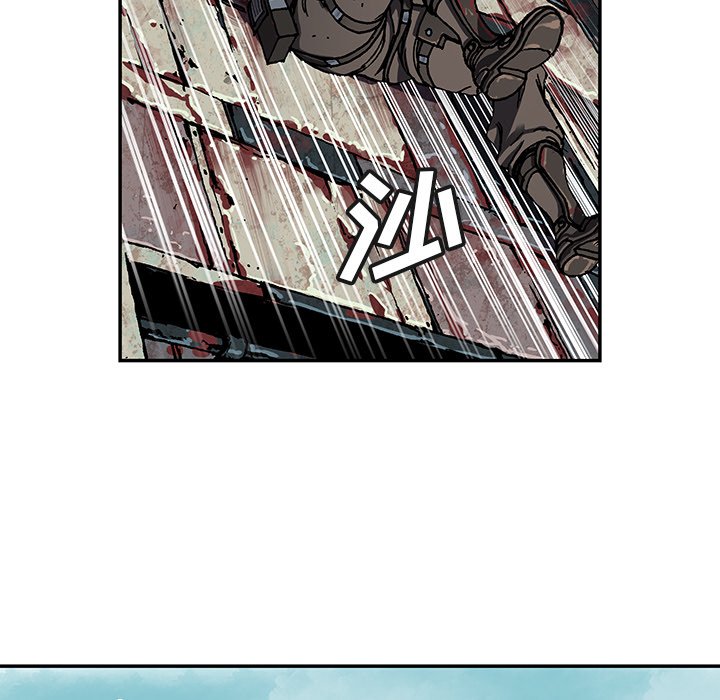 第70話 - 第14张