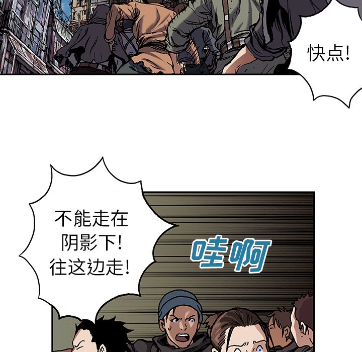 第70話 - 第22张