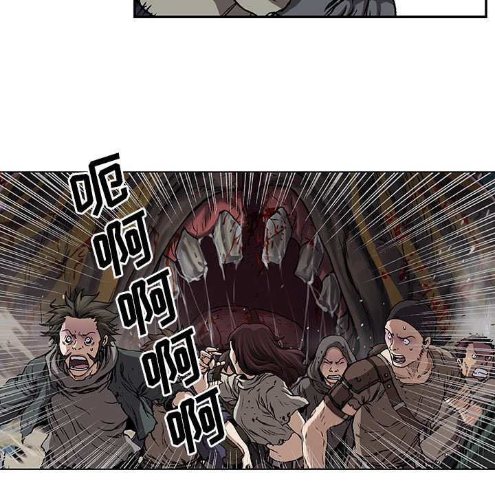 第70話 - 第43张