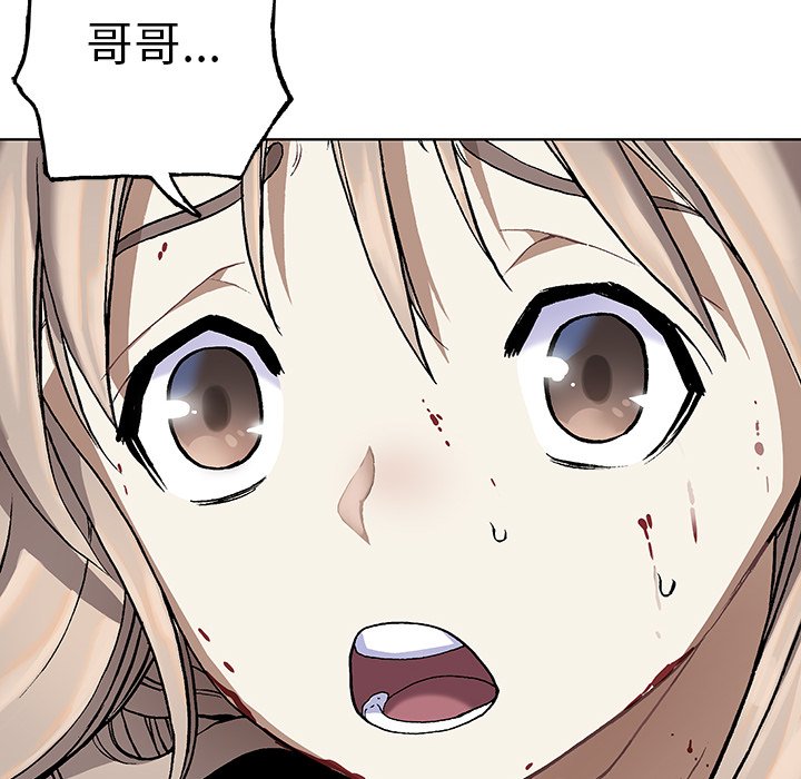 第70話 - 第68张