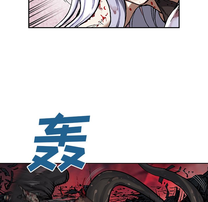 第70話 - 第9张