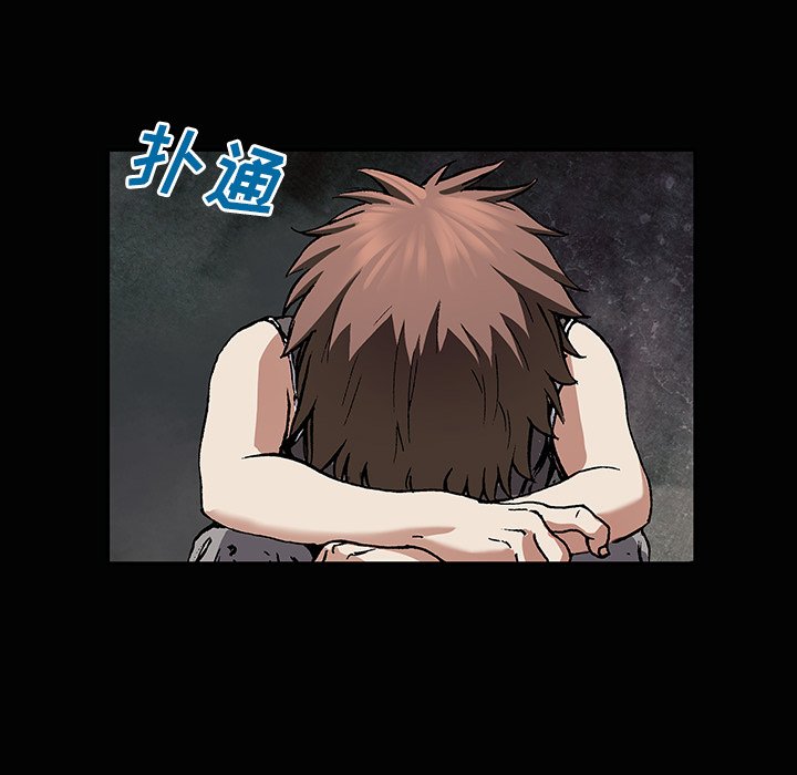 第71話 - 第113张
