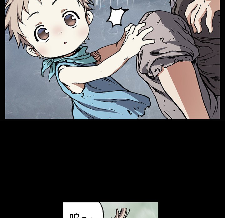 第71話 - 第117张