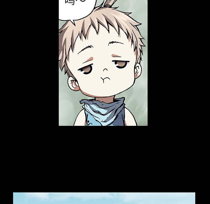 第71話 - 第118张