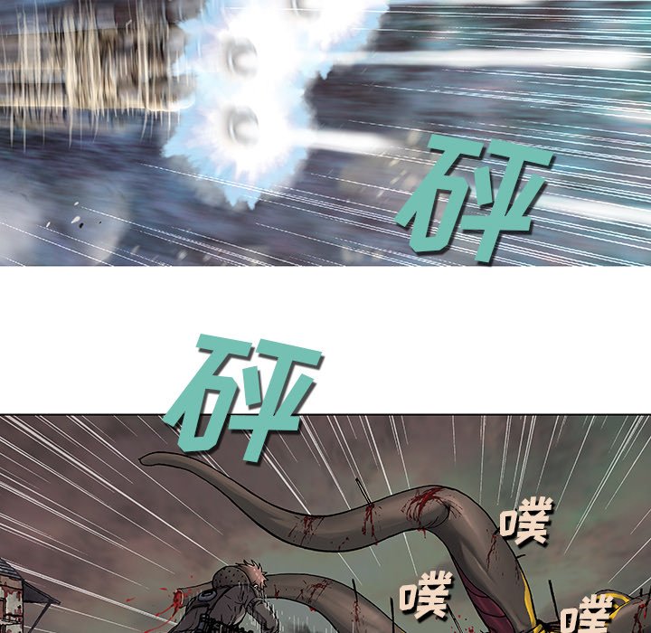 第71話 - 第31张