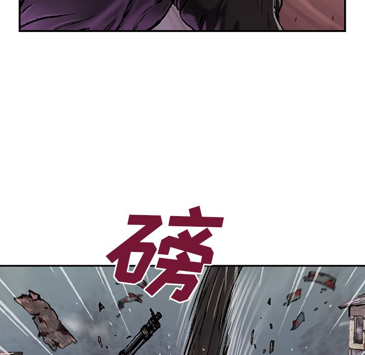 第71話 - 第35张