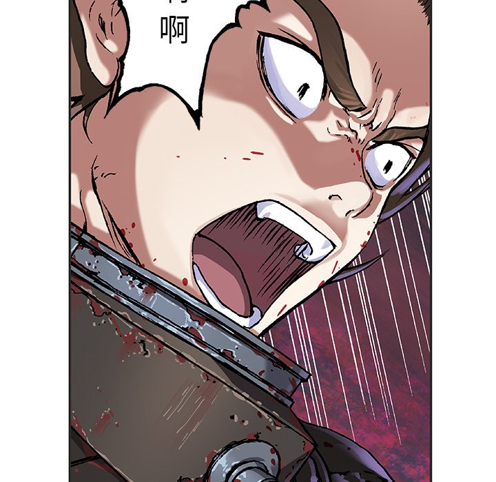 第71話 - 第38张