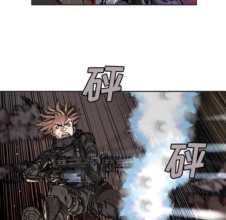 第71話 - 第39张