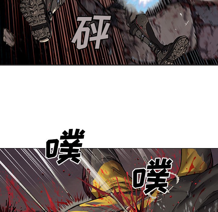 第71話 - 第40张