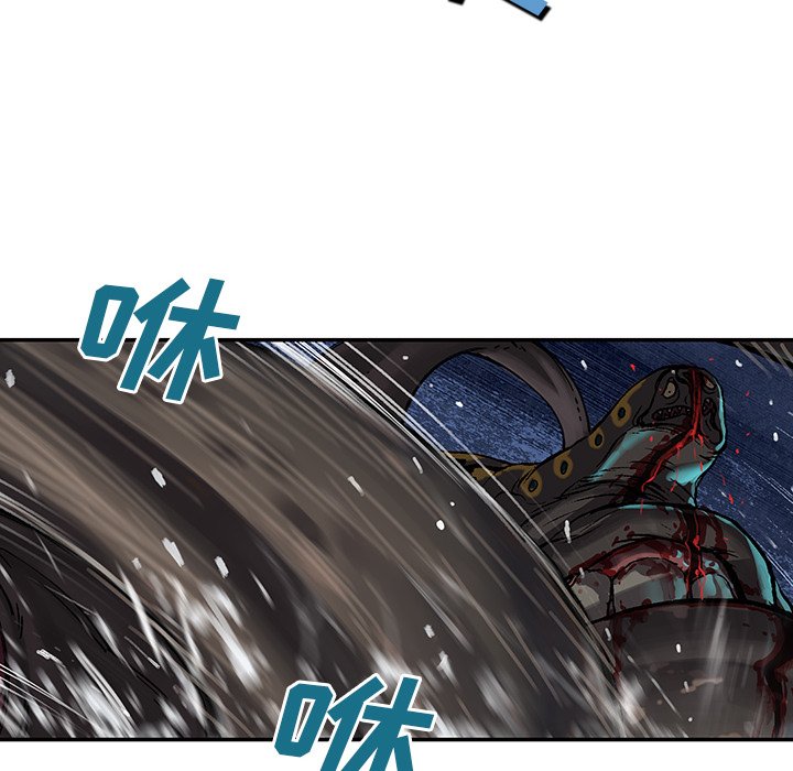 第71話 - 第45张
