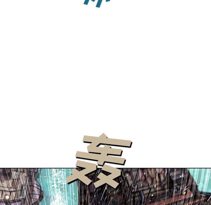 第71話 - 第46张