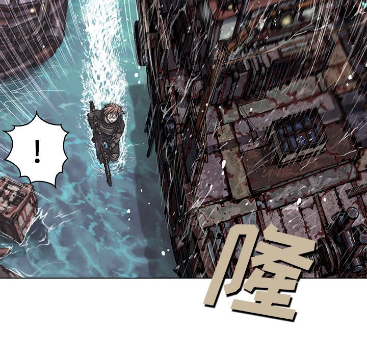 第71話 - 第47张