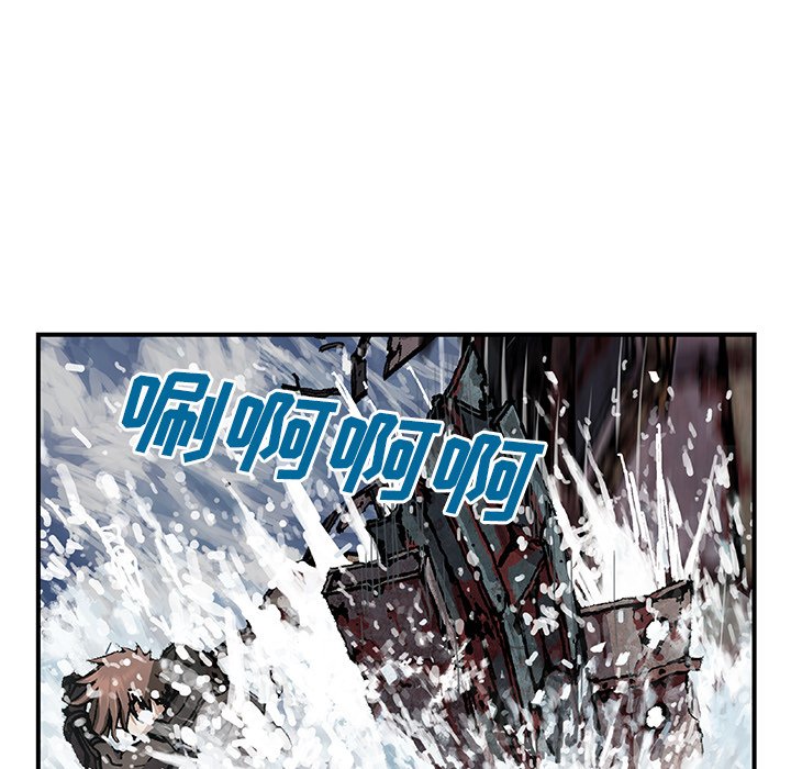 第71話 - 第50张