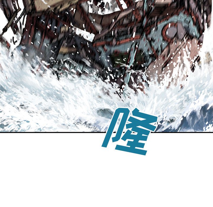 第71話 - 第55张