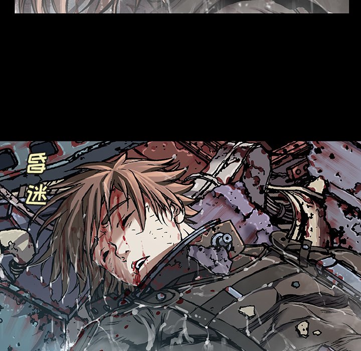 第71話 - 第67张