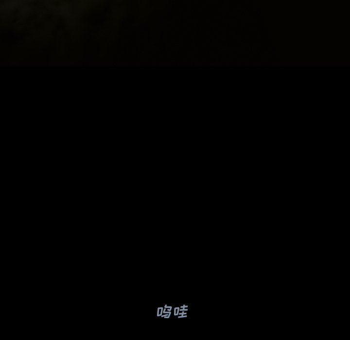 第71話 - 第71张