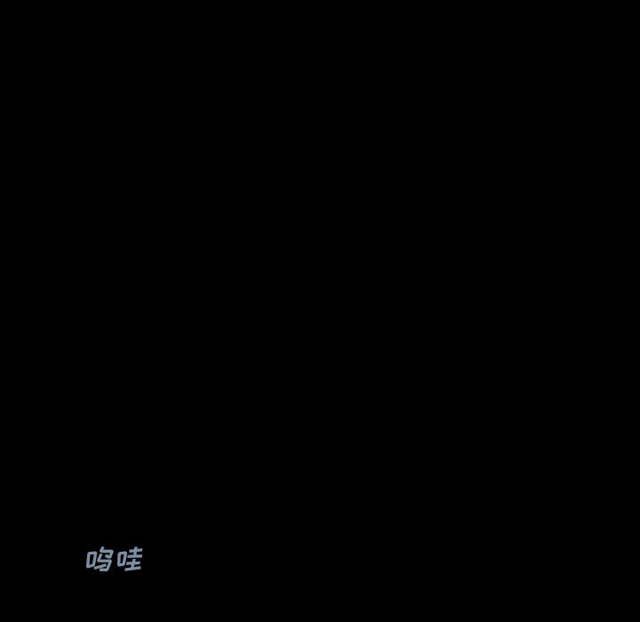 第71話 - 第72张