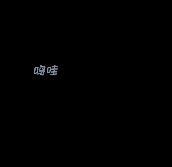 第71話 - 第74张