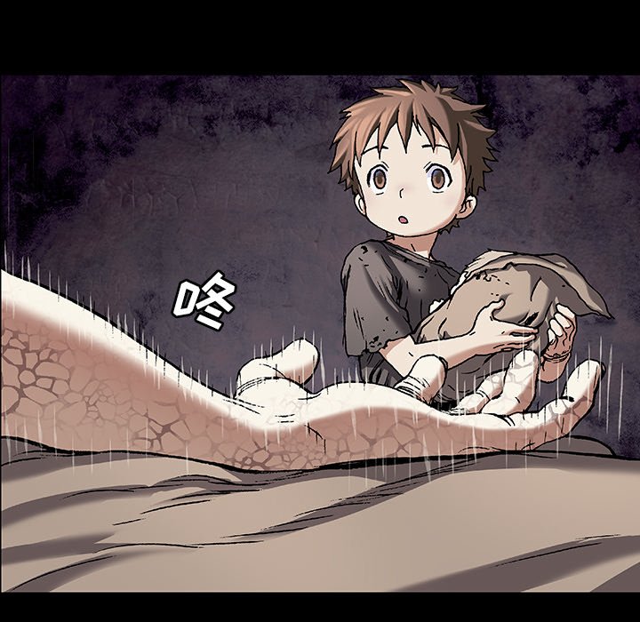 第71話 - 第92张