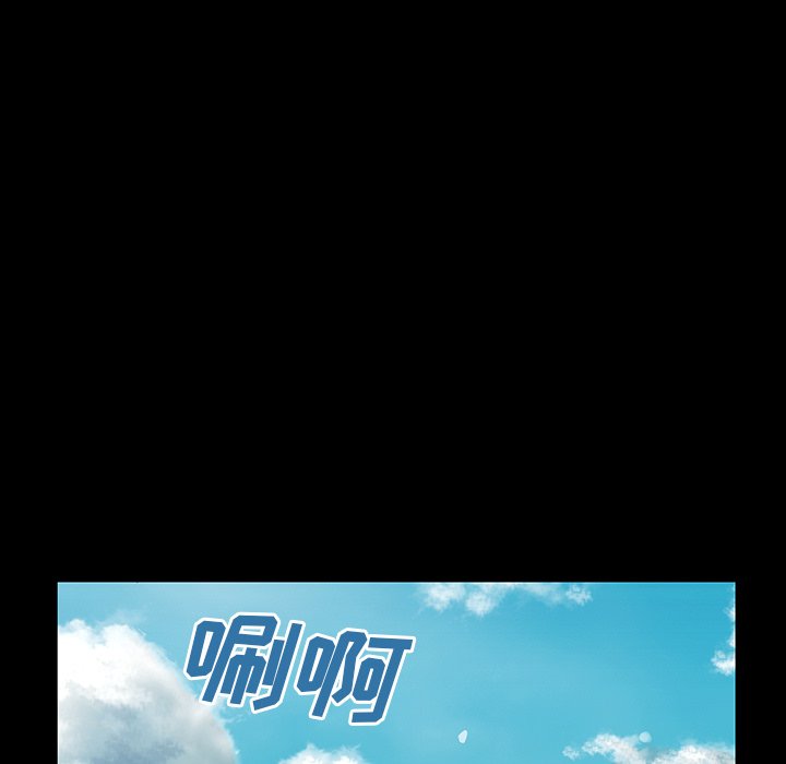 第72話 - 第24张