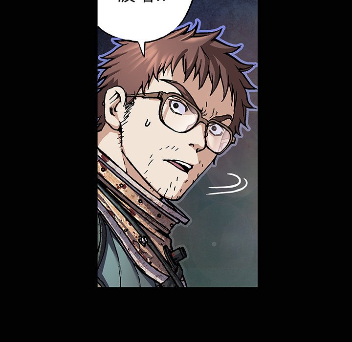 第72話 - 第29张