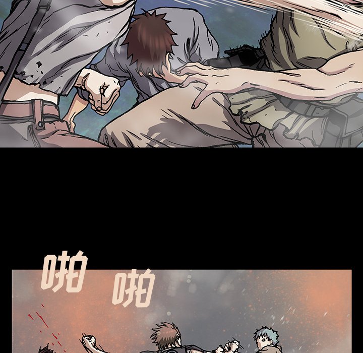 第72話 - 第54张