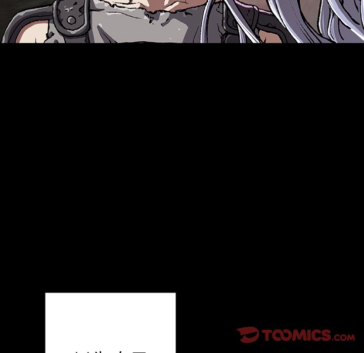第72話 - 第73张