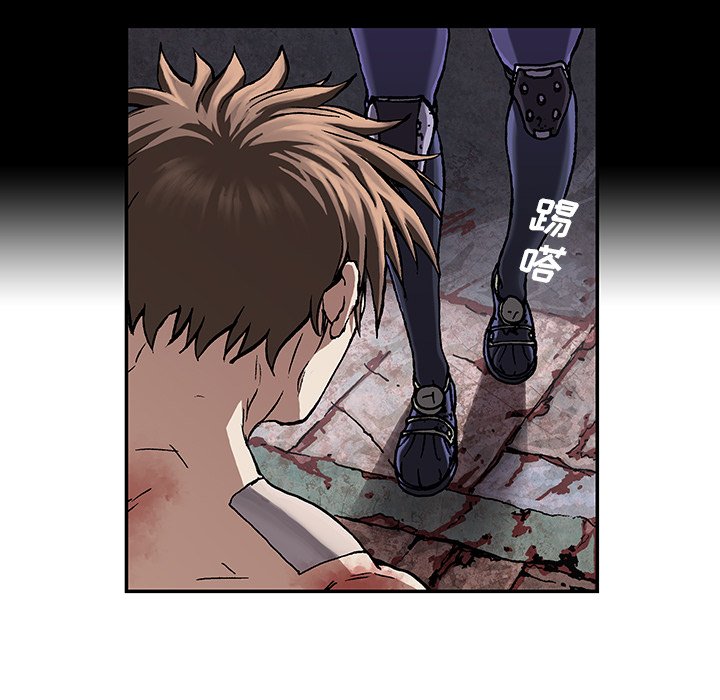 第72話 - 第84张
