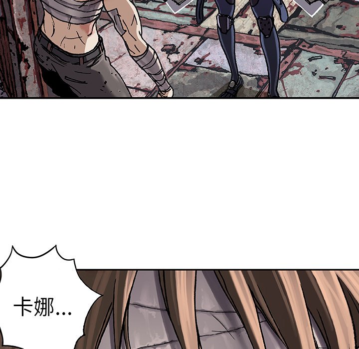 第72話 - 第87张