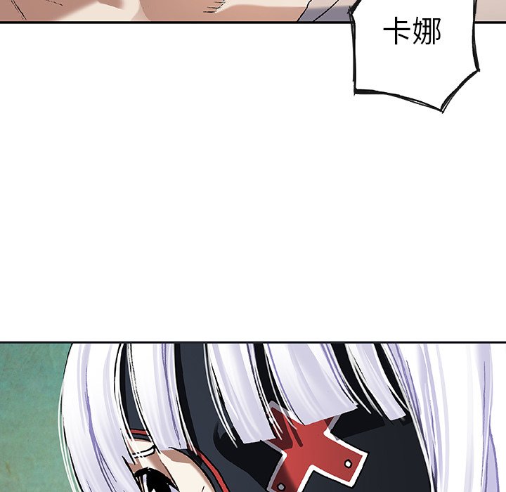 第72話 - 第94张