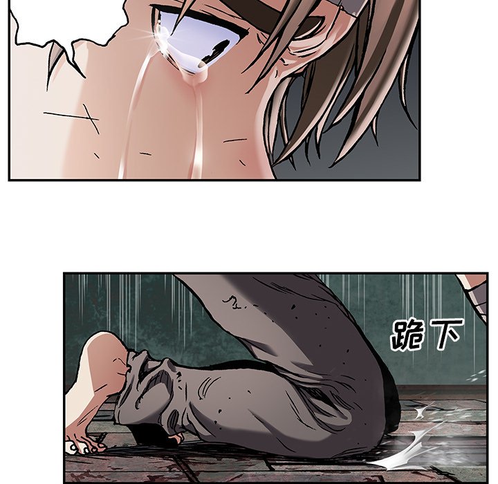 第72話 - 第96张