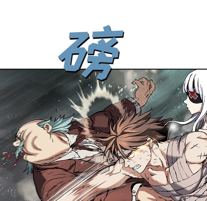第73話 - 第30张