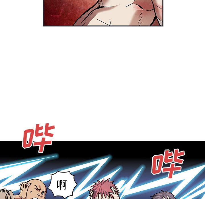 第73話 - 第55张