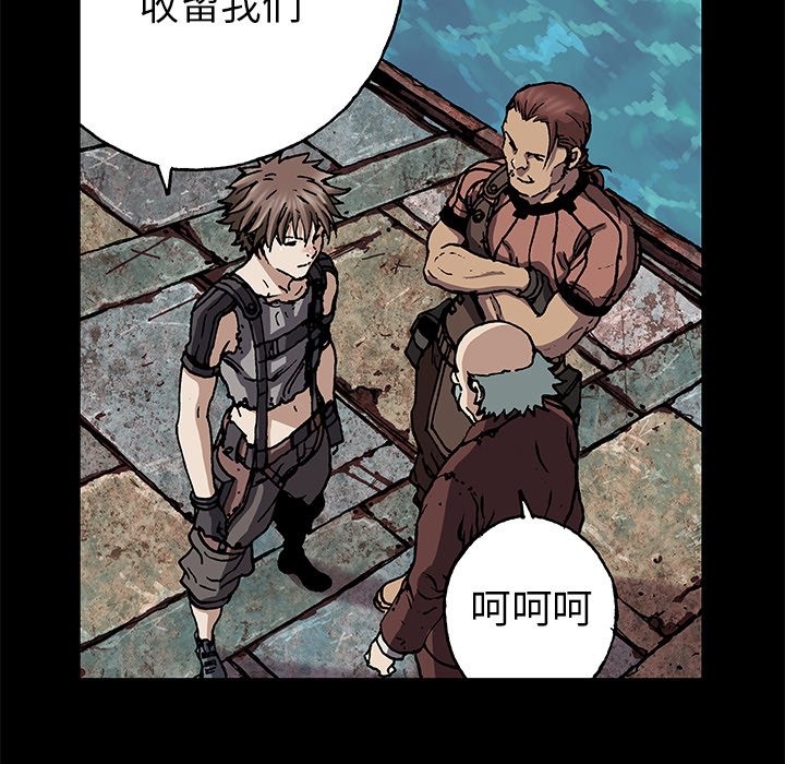 第73話 - 第96张