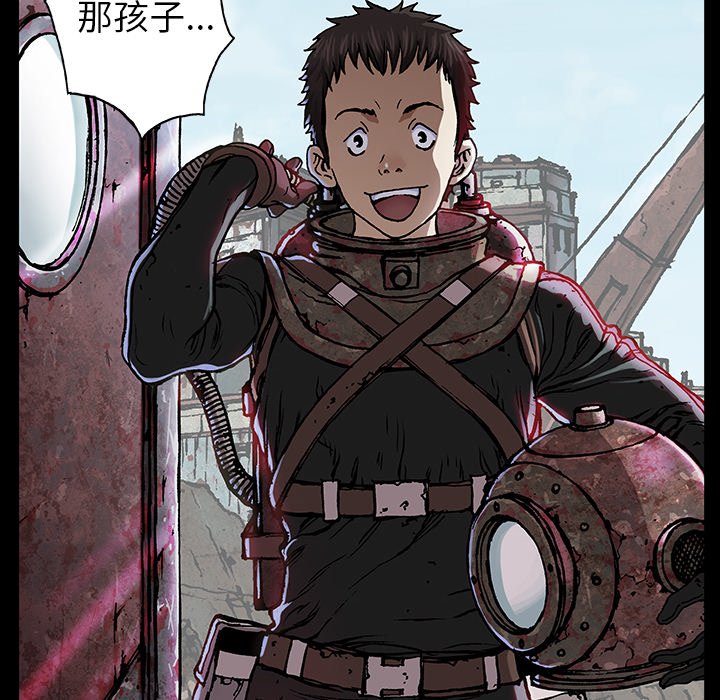 第74話 - 第46张